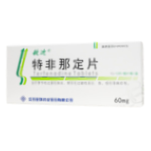 敏迪 特非那定片(江蘇聯(lián)環(huán)藥業(yè)股份有限公司)-江蘇聯(lián)環(huán)