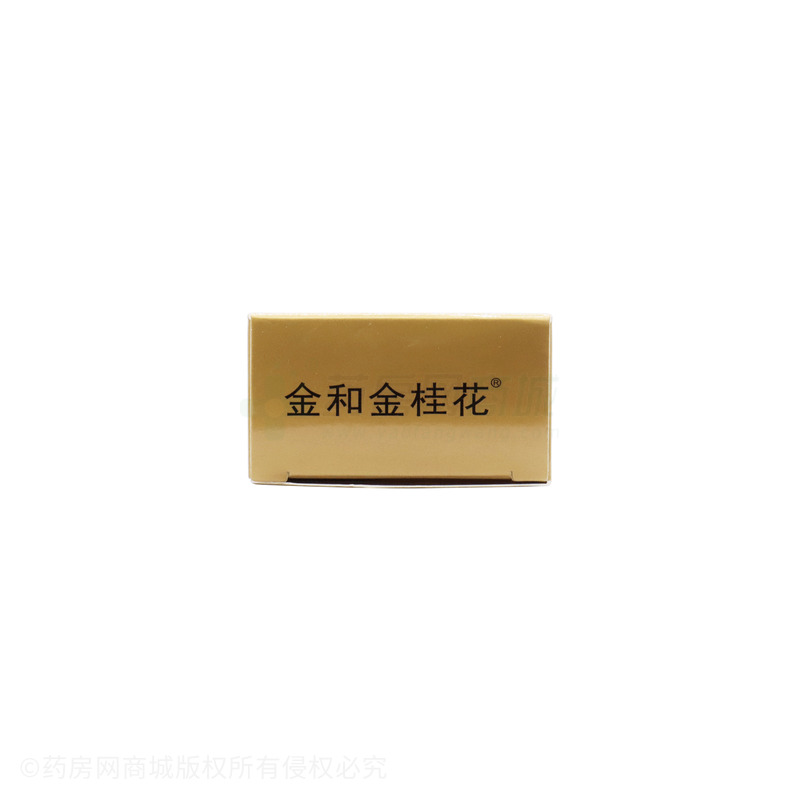 金和金桂花 醫(yī)用退熱凝膠 - 桂林市高樂