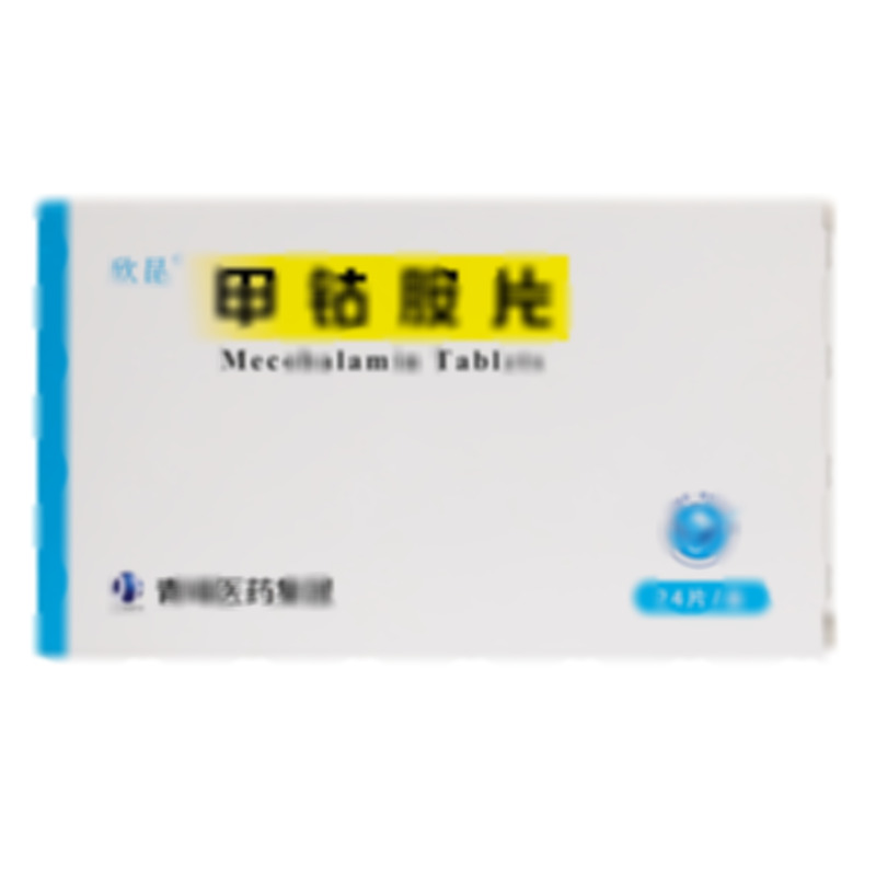 兆敏欣 甲鈷胺片