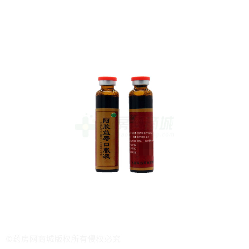 阿膠益壽口服液 - 大連漢方