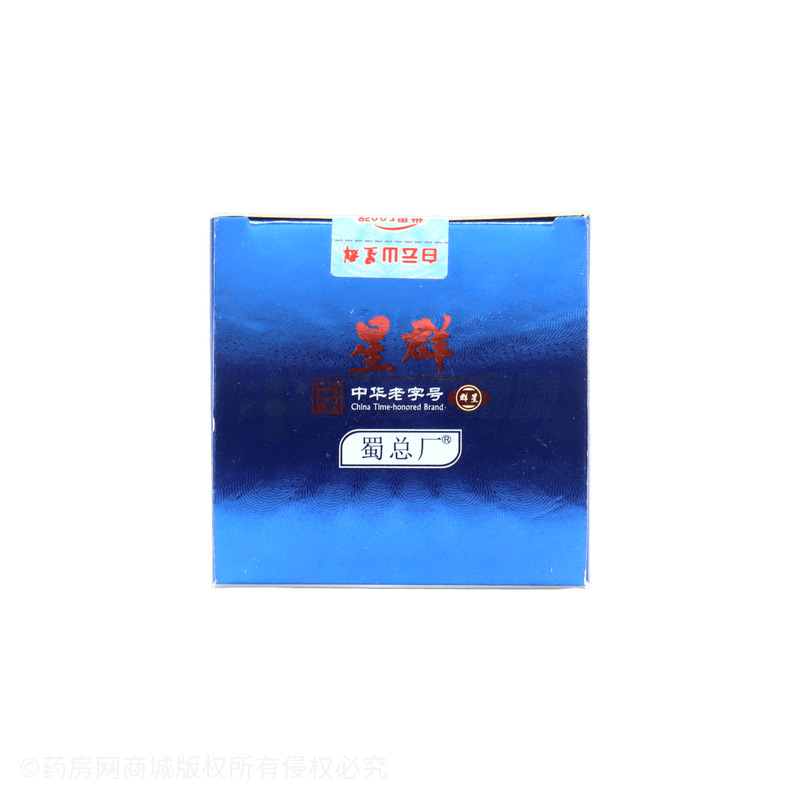 鯊魚軟骨維生素D鈣片 - 安徽育生堂