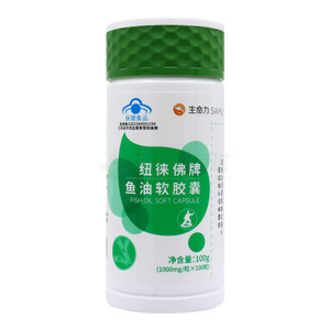 魚油軟膠囊價格(魚油軟膠囊多少錢)