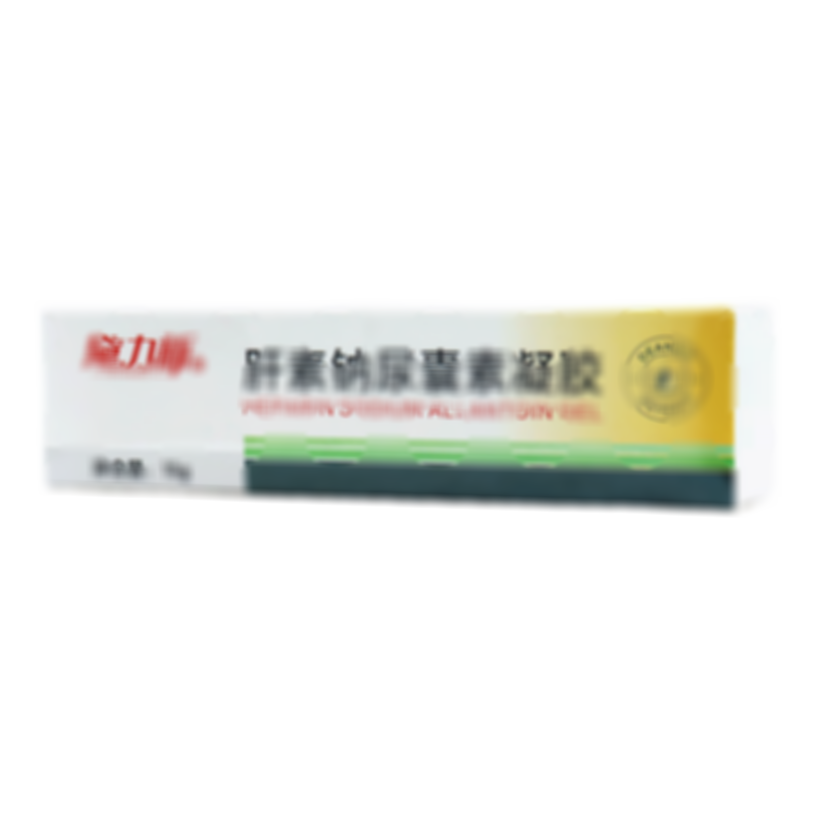 肝素鈉尿囊素凝膠