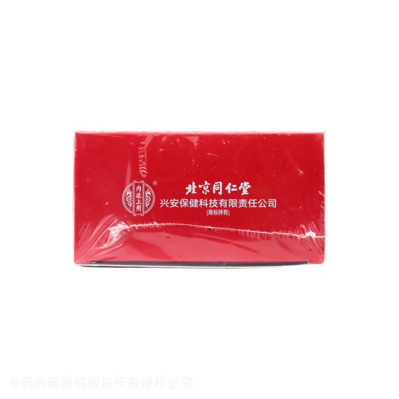 內(nèi)廷上用 山楂麥芽茶 - 安徽鋒鑠