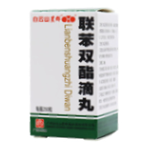 白云山星群 聯(lián)苯雙酯滴丸(廣州白云山星群(藥業(yè))股份有限公司)-星群藥業(yè)