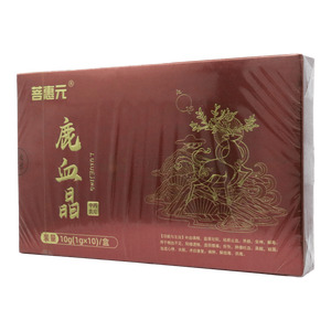 菩惠元 鹿血晶價(jià)格(菩惠元 鹿血晶多少錢)