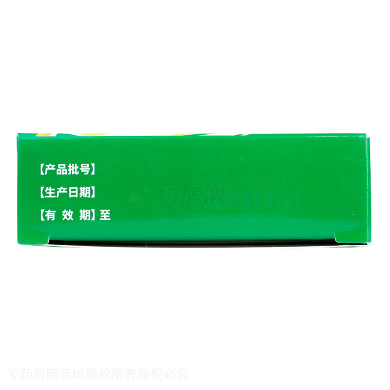 比拜克膠囊 - 四川金輝