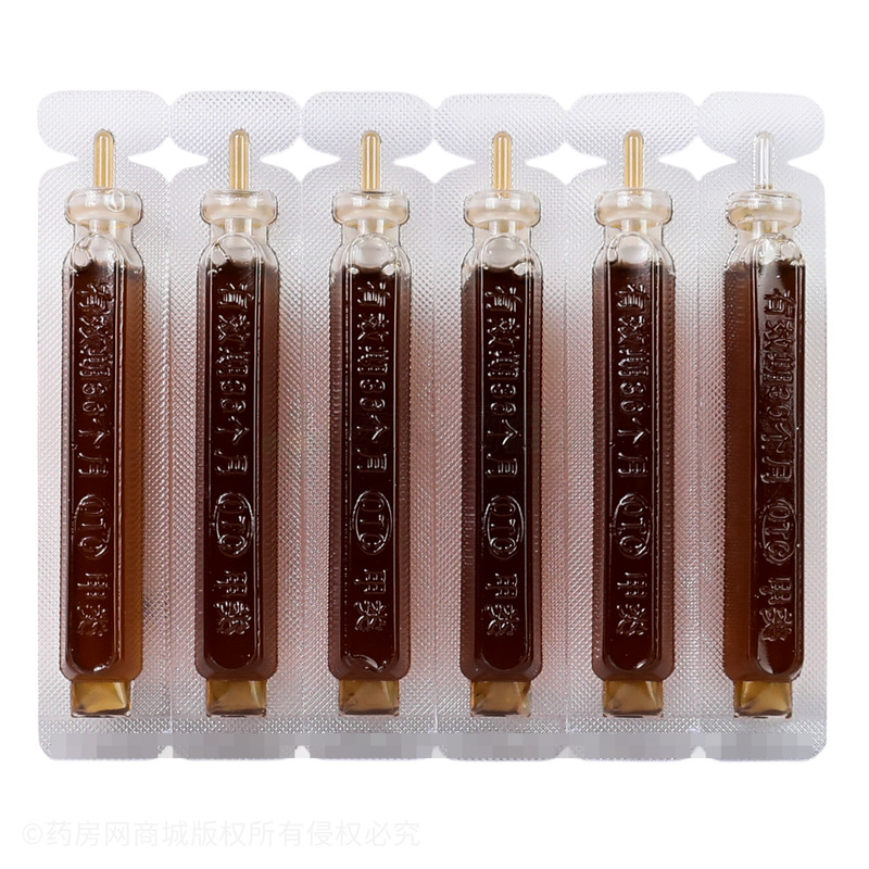 強(qiáng)力枇杷露 - 漢王藥業(yè)