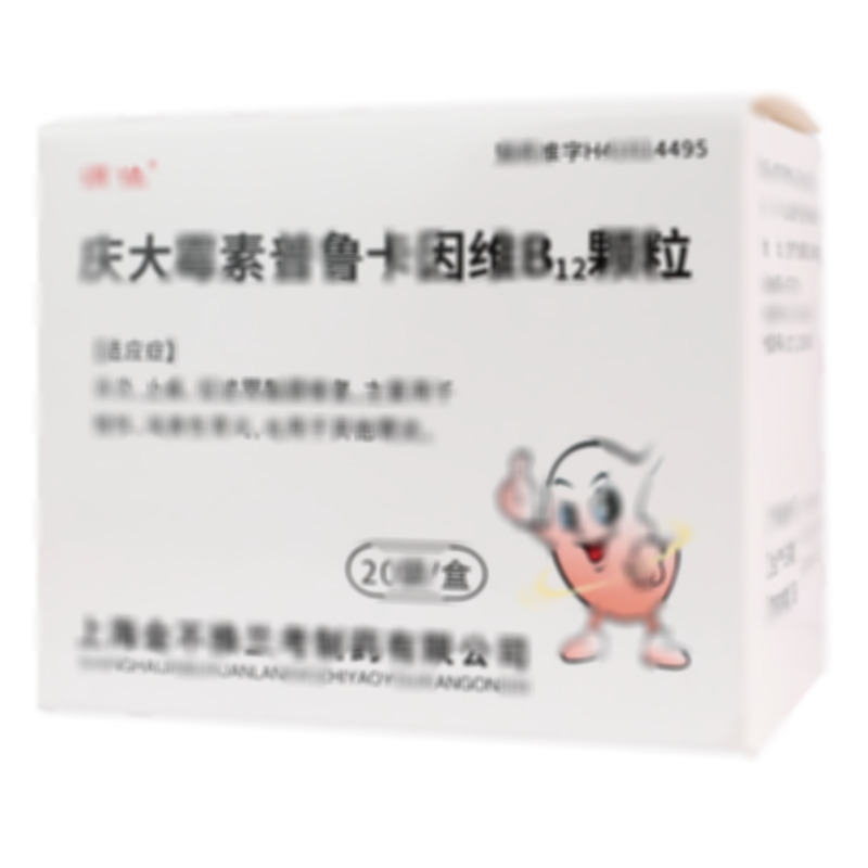 謂佳 慶大霉素普魯卡因維B12顆粒 - 蘭考制藥