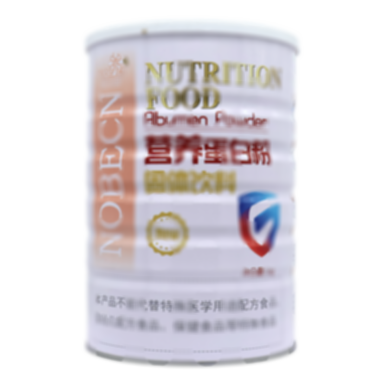 營(yíng)養(yǎng)蛋白粉