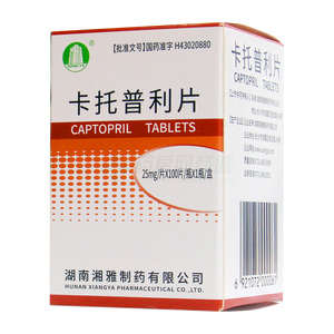 卡托普利片價格(卡托普利片多少錢)