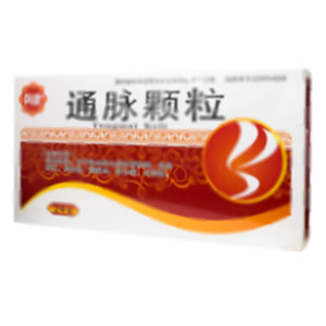 通脈顆粒(湖南中和制藥有限公司)-湖南中和