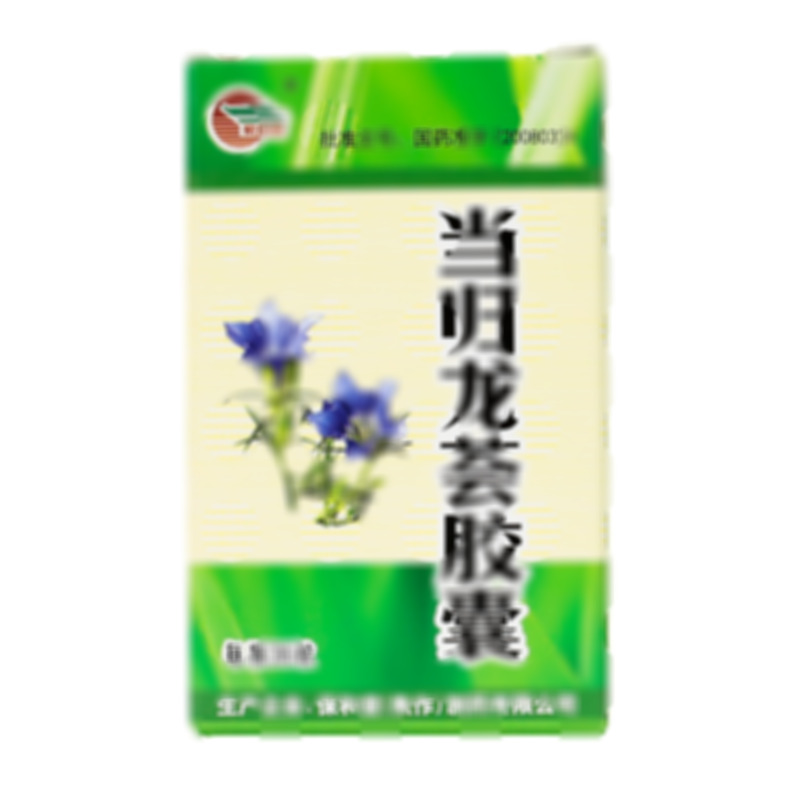 當(dāng)歸龍薈膠囊