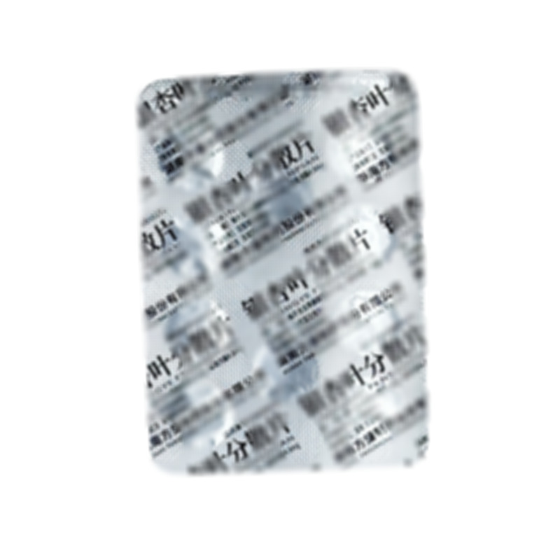 江濟(jì)堂 銀杏葉分散片 - 方盛制藥