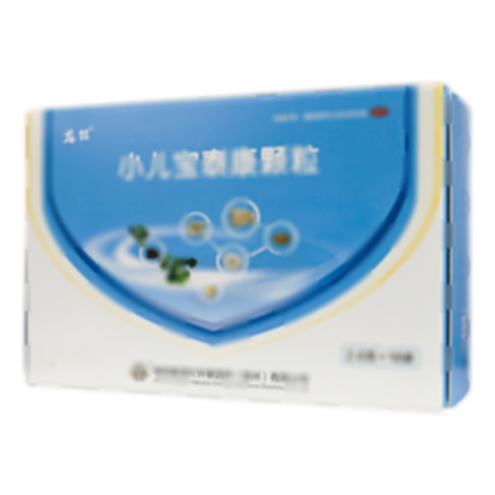 小兒寶泰康顆粒