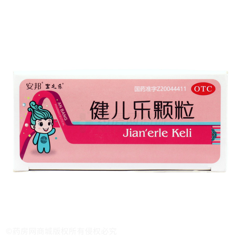 健兒樂顆粒 - 湖南安邦