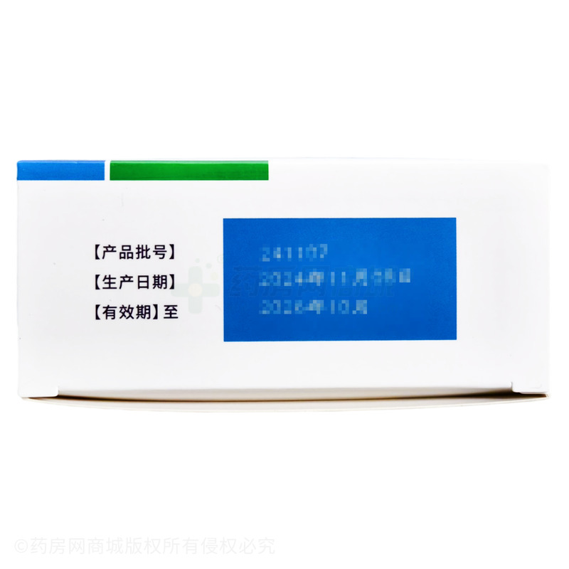 蒙脫石散 - 方盛制藥