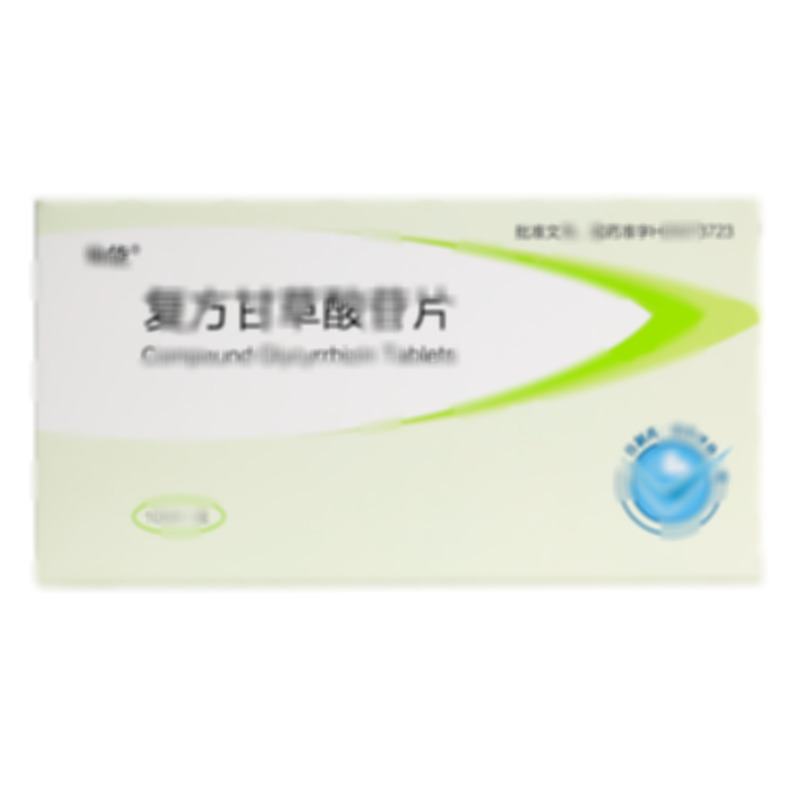 帥能 復(fù)方甘草酸苷片 - 河南新帥克