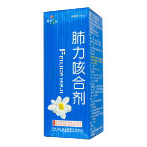 健興 肺力咳合劑價(jià)格(健興 肺力咳合劑多少錢)