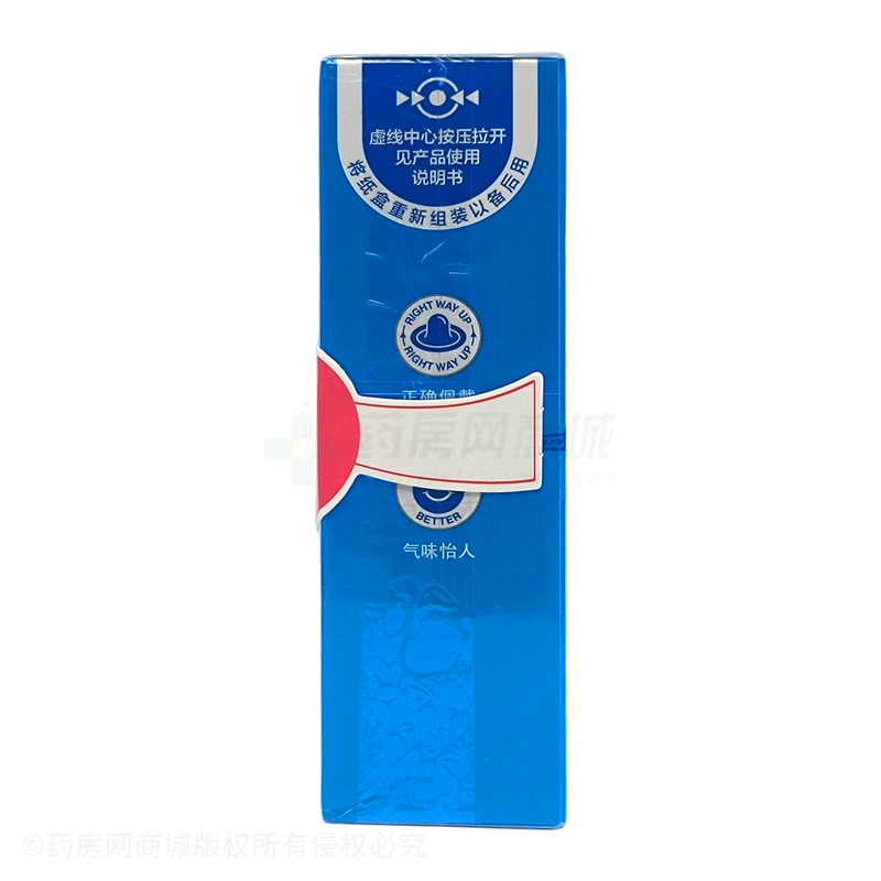 杜蕾斯·摯愛裝+激情裝(贈)·無色透明·有香味·平面型·天然膠乳橡膠避孕套 - 青島倫敦杜蕾斯