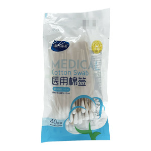 海氏海諾 醫(yī)用棉簽價(jià)格(海氏海諾 醫(yī)用棉簽多少錢(qián))