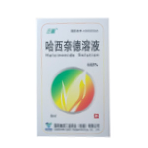 三益 哈西奈德溶液(國藥集團三益藥業(yè)(蕪湖)有限公司)-蕪湖三益信成