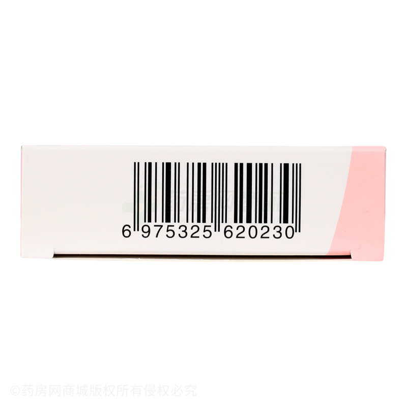 安胃止痛膠囊 - 深圳泰康