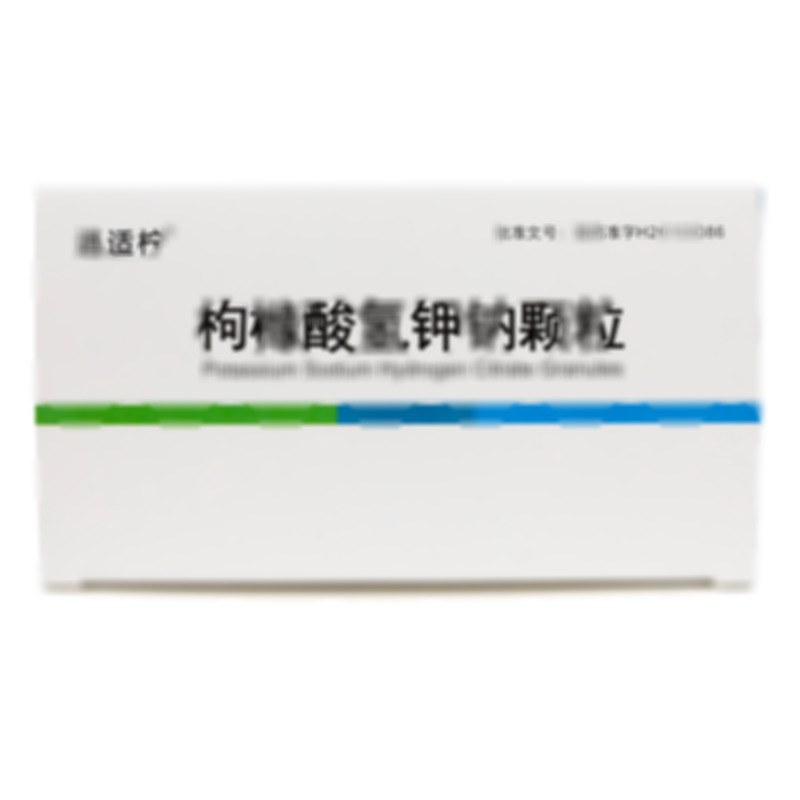 枸櫞酸氫鉀鈉顆粒