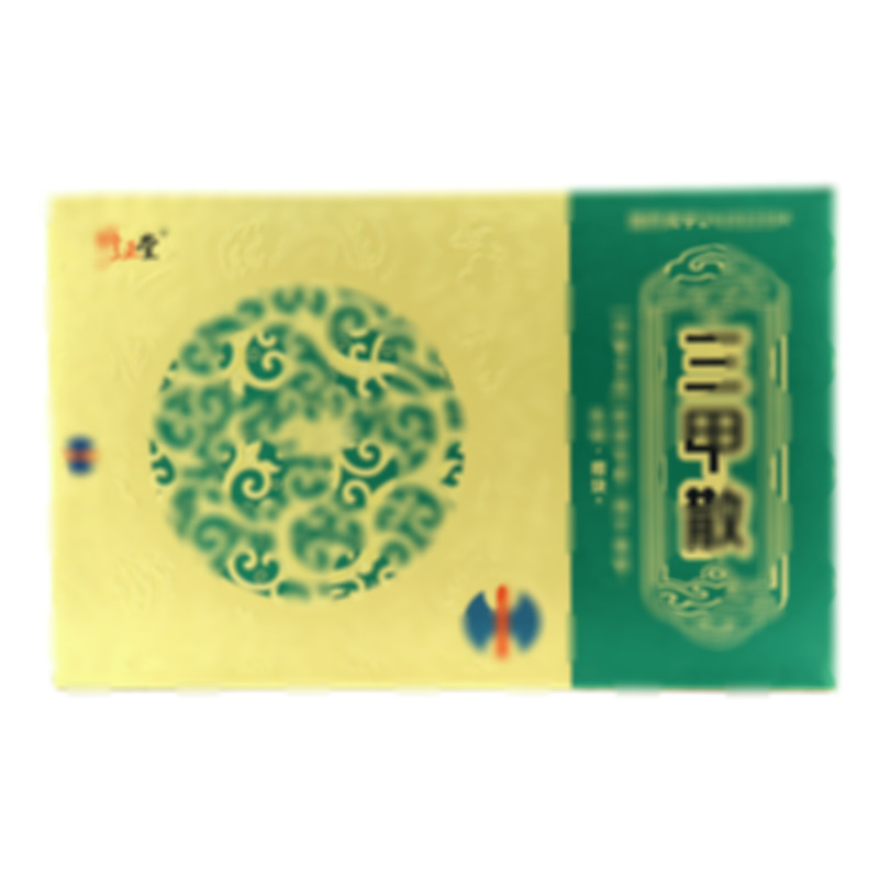 三甲散 - 河南潤(rùn)弘