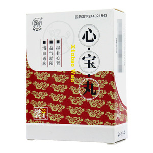 麒麟牌 心寶丸價(jià)格(麒麟牌 心寶丸多少錢(qián))