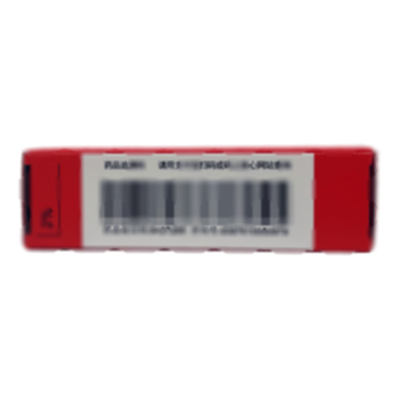 美開(kāi)朗 鹽酸卡替洛爾滴眼液 - 大冢制藥