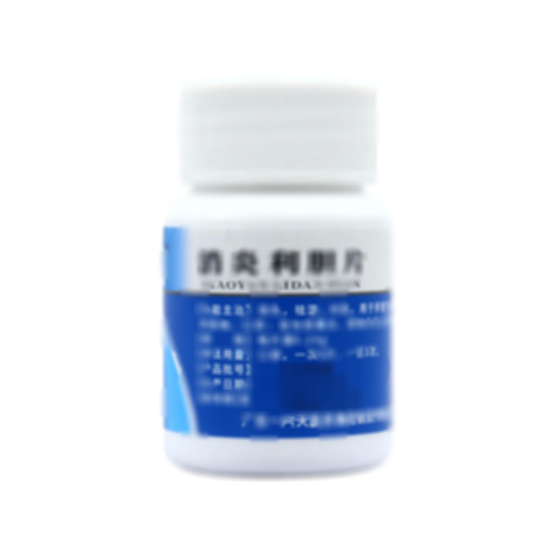 一片天 消炎利膽片 - 廣東一片天