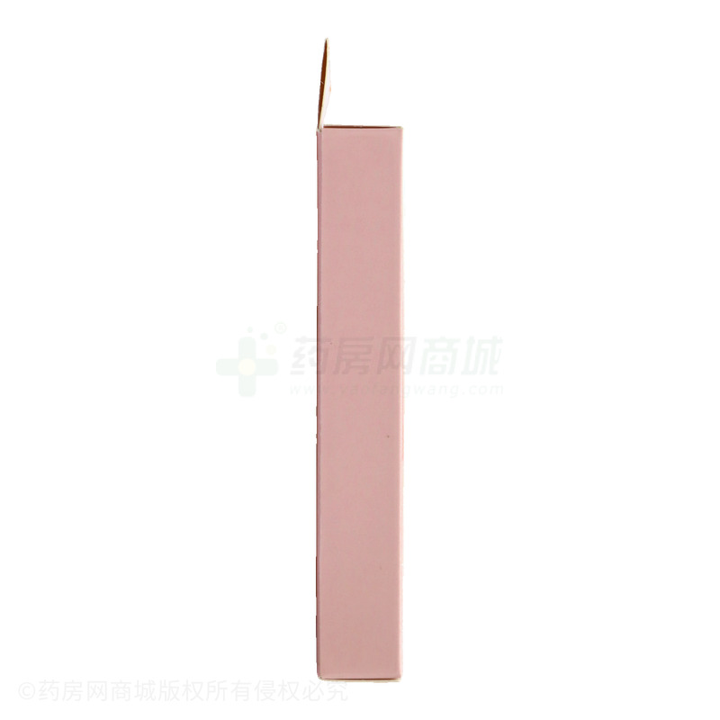 英士利 蘆薈膠囊 - 南陽市澳福來