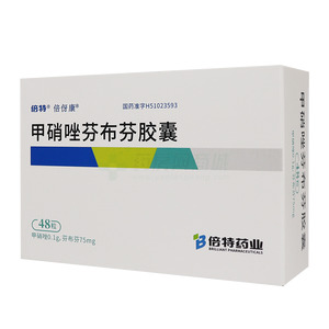倍特 甲硝唑芬布芬膠囊價格(倍特 甲硝唑芬布芬膠囊多少錢)