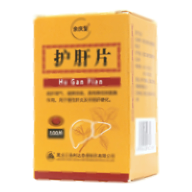 護(hù)肝片 - 達(dá)奈德制藥