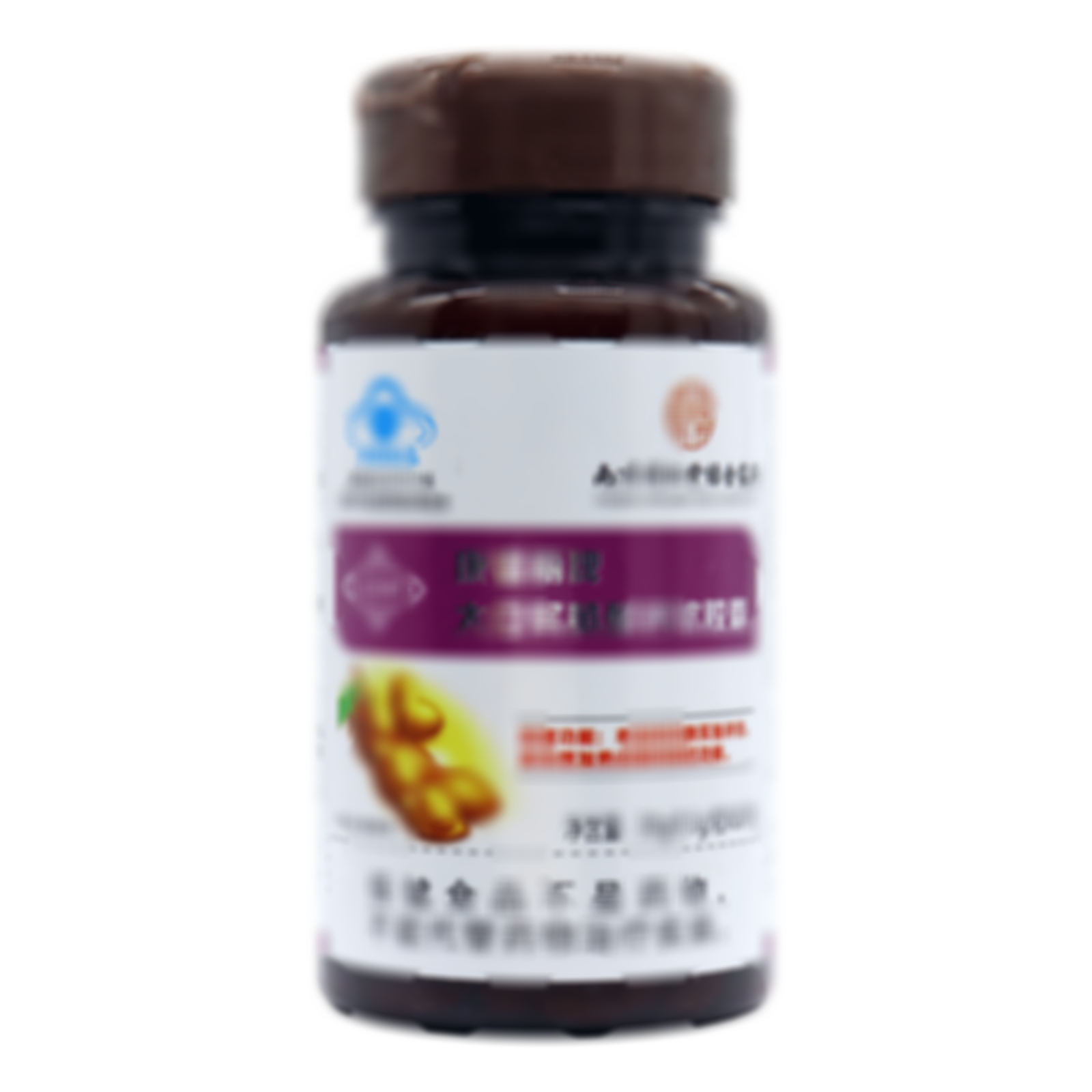 大豆異黃酮鈣軟膠囊