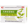 風(fēng)寒感冒顆粒價格(風(fēng)寒感冒顆粒多少錢)
