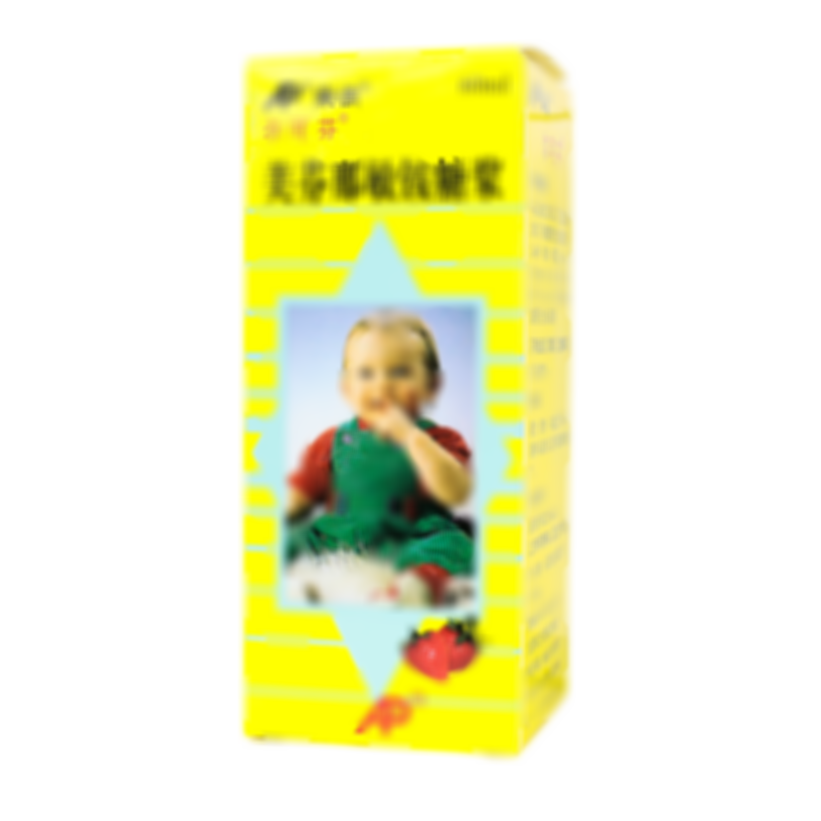 美芬那敏銨糖漿
