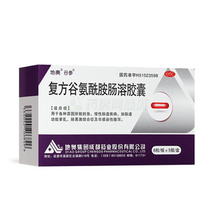 復方谷氨酰胺腸溶膠囊價格(復方谷氨酰胺腸溶膠囊多少錢)