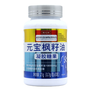 福記坊 元寶楓籽油凝膠糖果價(jià)格(福記坊 元寶楓籽油凝膠糖果多少錢)