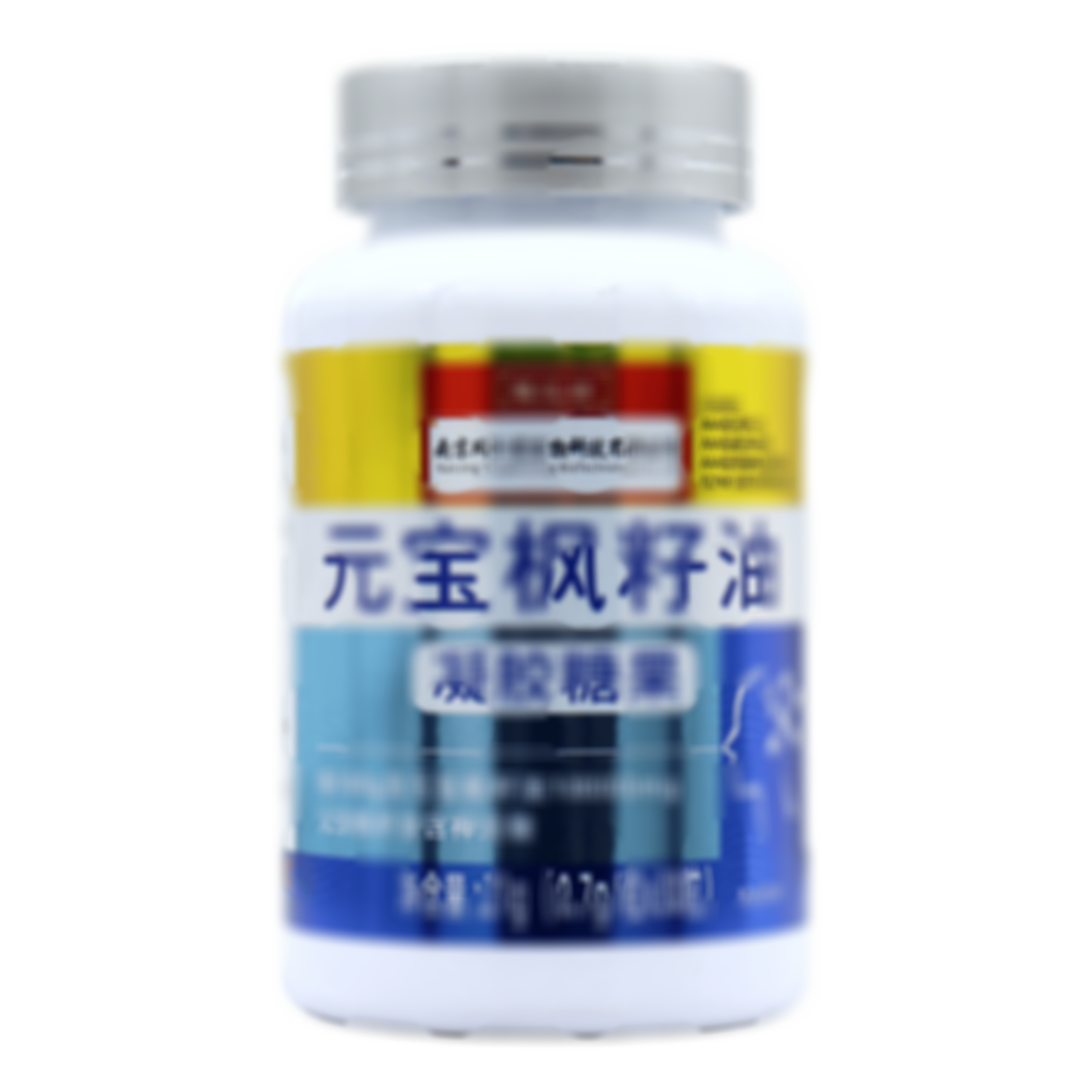 元寶楓籽油凝膠糖果