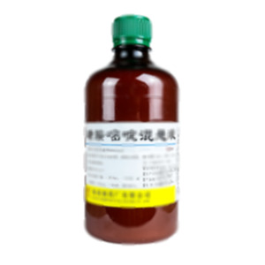 磺胺嘧啶混懸液(海南制藥廠有限公司)-海南制藥廠