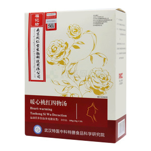 福記坊 暖心桃紅四物湯價格(福記坊 暖心桃紅四物湯多少錢)