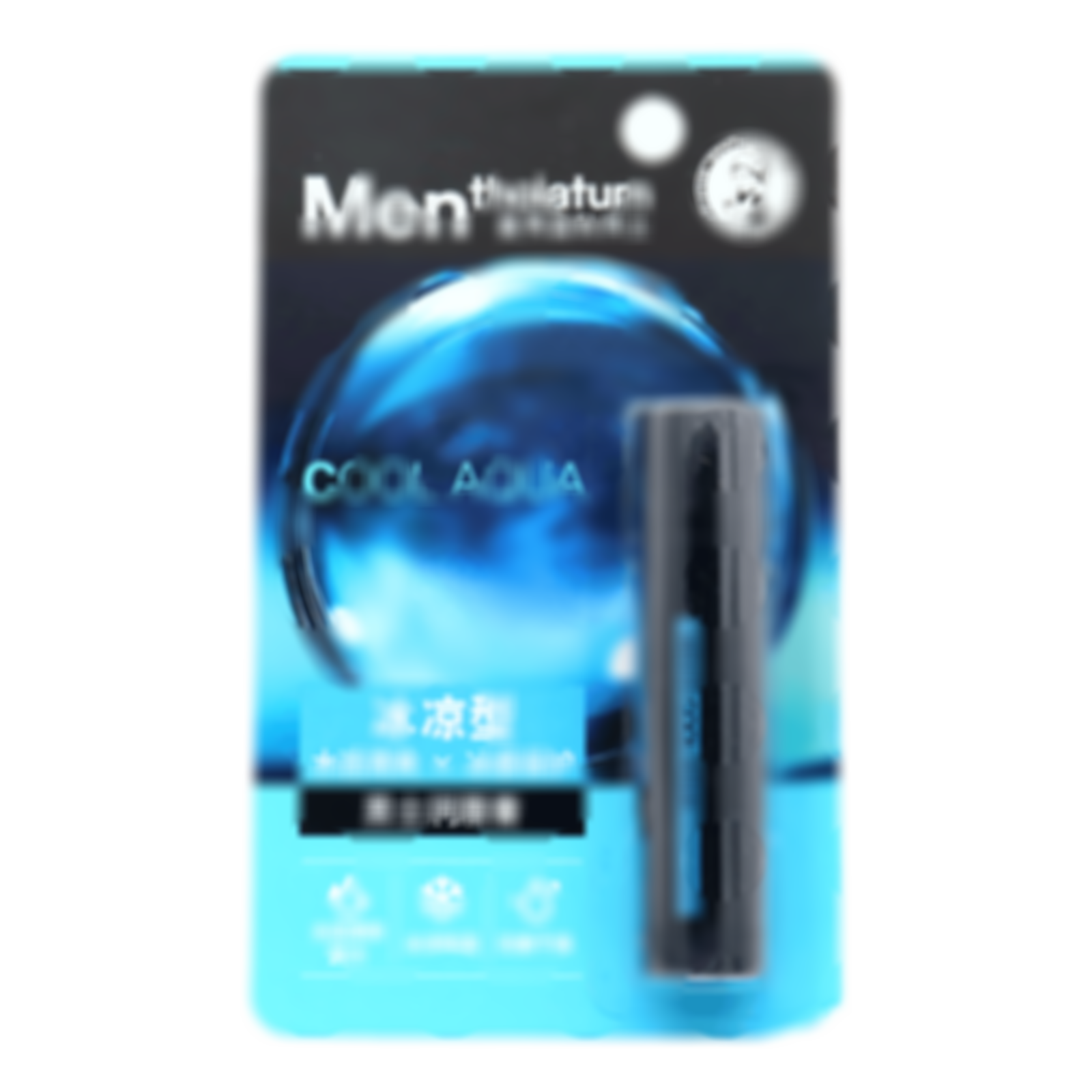 曼秀雷敦男士潤(rùn)唇膏