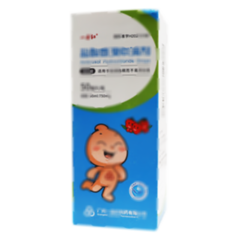 鹽酸氨溴索滴劑