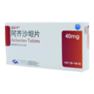 阿齊沙坦片(江蘇恒瑞醫(yī)藥股份有限公司)-恒瑞醫(yī)藥