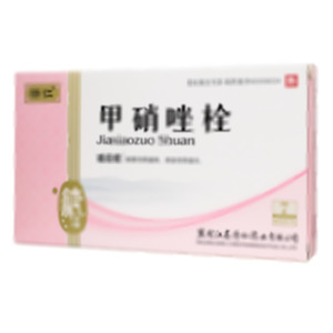 甲硝唑栓(黑龍江省濟仁藥業(yè)有限公司)-濟仁藥業(yè)