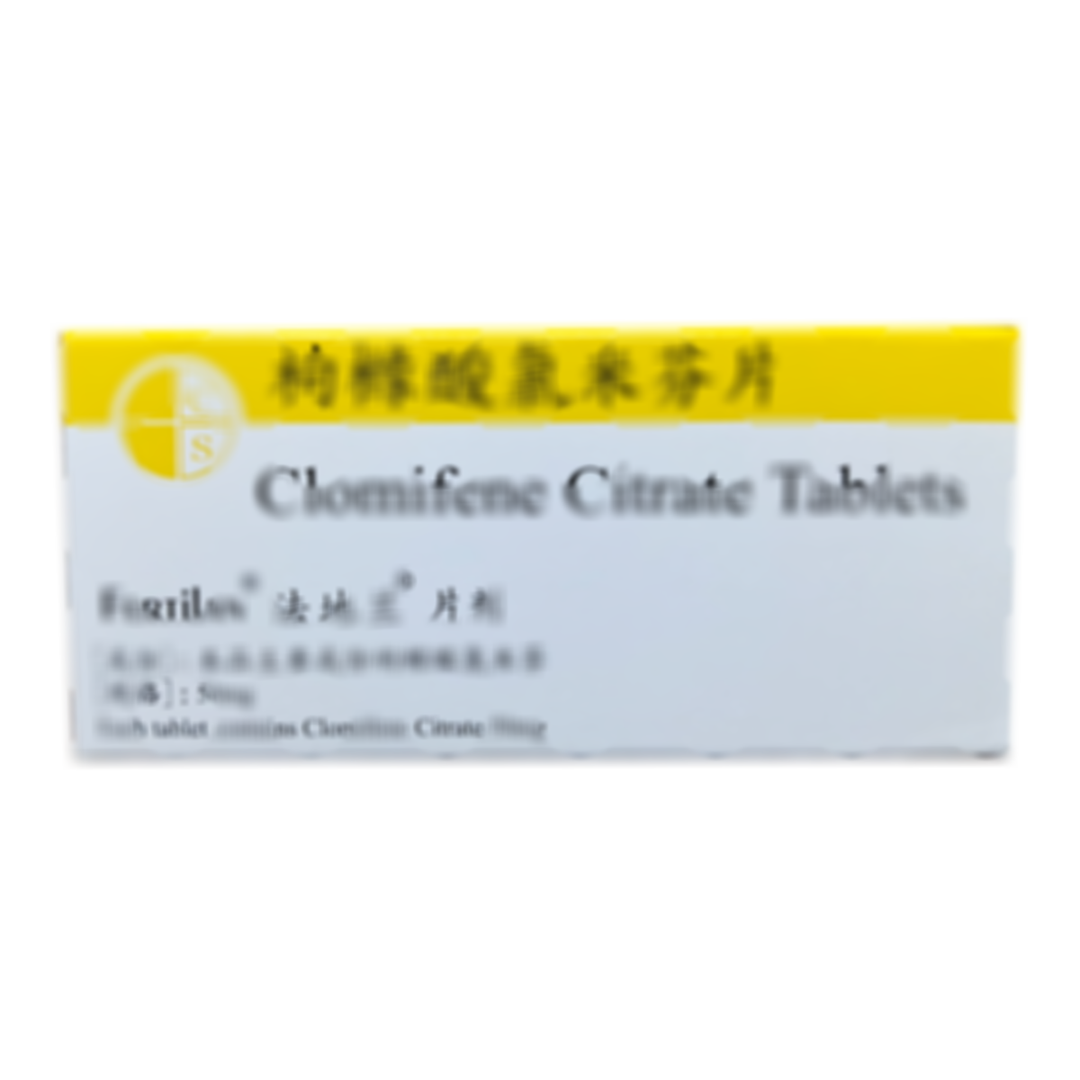 枸櫞酸氯米芬片