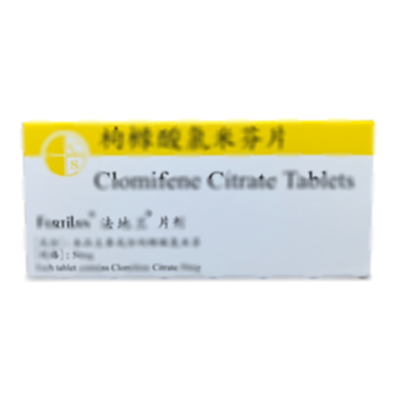 法地蘭 枸櫞酸氯米芬片 - MEDOCHEMIE LTD (CENTRAL FACTORY)