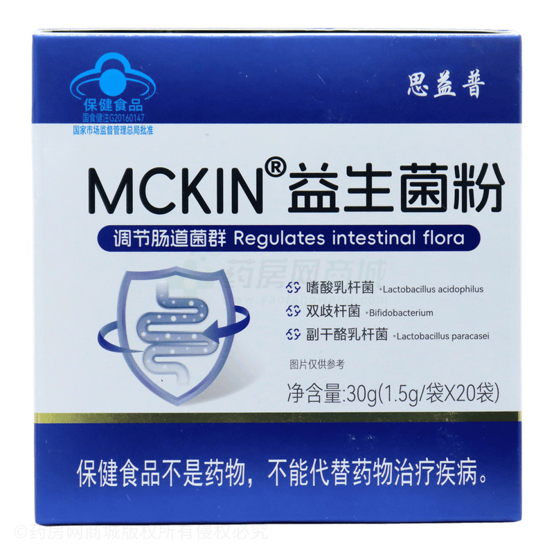 MCKIN 益生菌粉 - 湖北康恩萃